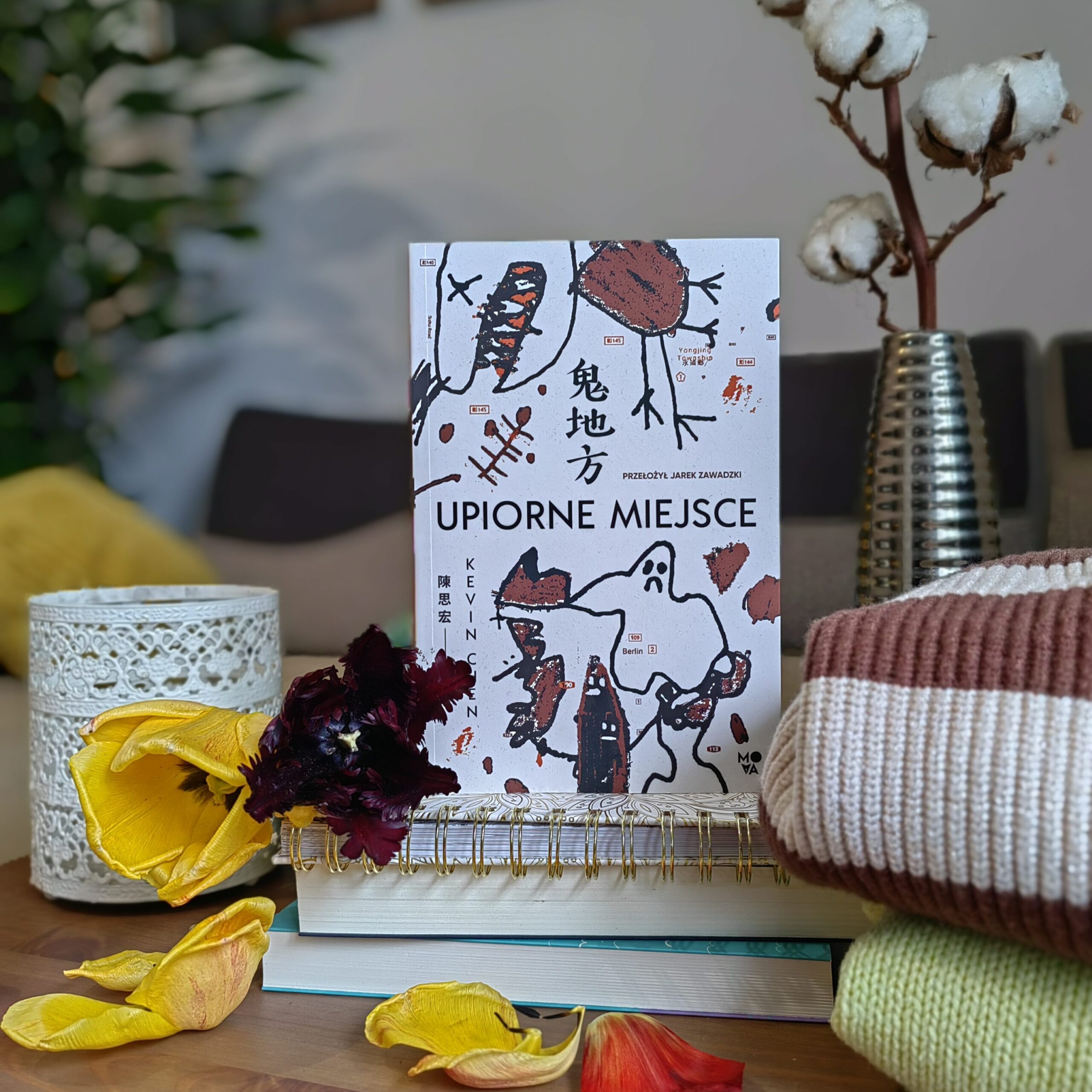 Recenzja: Upiorne miejsce - Kevin Chen