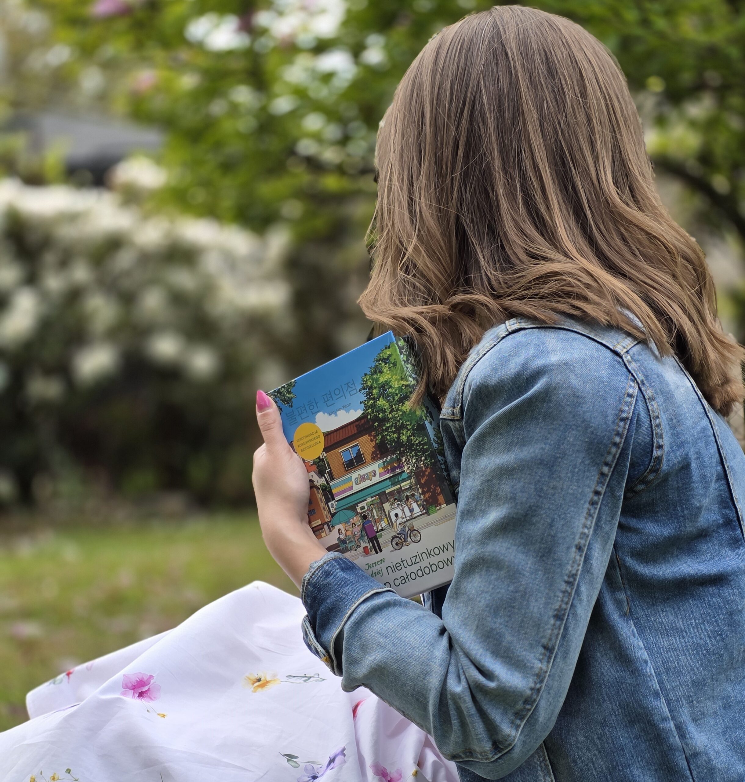 Recenzja: Jeszcze bardziej nietuzinkowy sklep całodobowy - Kim Ho-Yeon